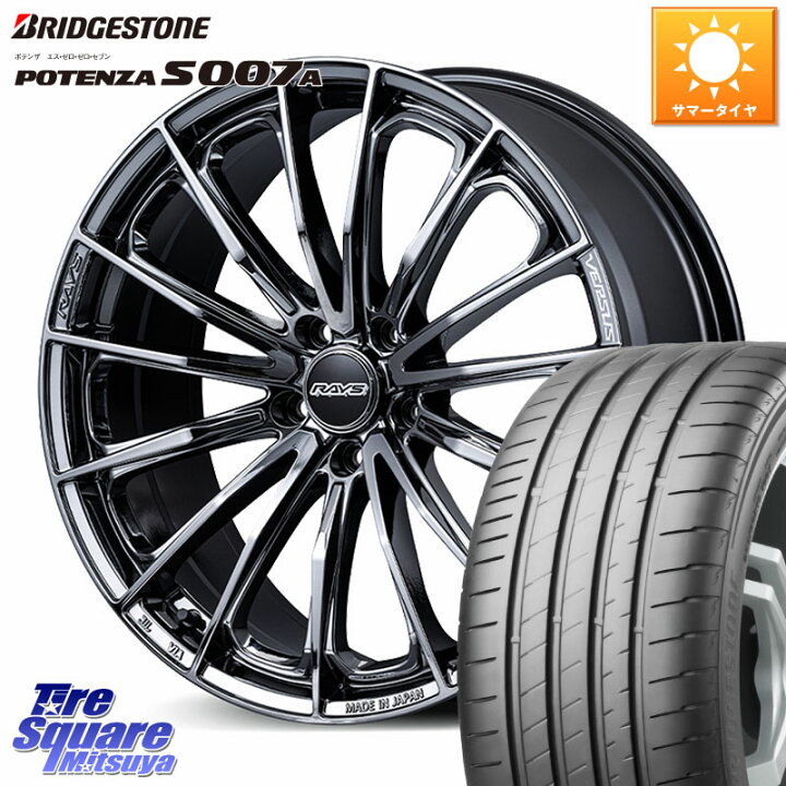 楽天市場】RAYS VERSUS VOUGE SE ホイール 17インチ 17 X 7.0J +40 5穴 
