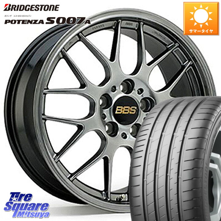 楽天市場】BBS RG-R 鍛造1ピース ホイール 19インチ 19 X 8.0J +43 5穴 