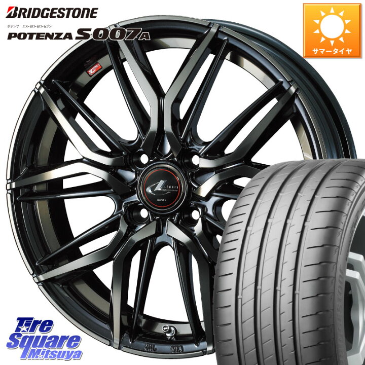 楽天市場】WEDS 40799 レオニス LEONIS LM PBMCTI 17インチ 17 X 6.5J 