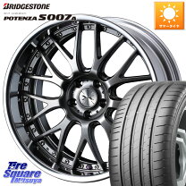 楽天市場】ヴォクシー225／35r19の通販