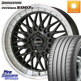 ブリヂストン POTENZA ポテンザ S007A 【正規品】 サマータイヤ 225/45R18KYOHO シュタイナー FTX BK 18インチ 18X8.0J 38 5穴 114.3 ステージア 日産 HS レクサス クラウンマジェスタ クラウンハイブリッド 220・H20系 クラウン 220系 インサイト