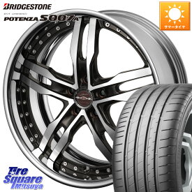 ブリヂストン POTENZA ポテンザ S007A 【正規品】 サマータイヤ 225/45R18KYOHO SHALLEN XF-55 LowType Disk18インチ 2ピース 18X8.0J 40 5穴 114.3 ステージア 日産 HS レクサス RX-8 MAZDA クラウンハイブリッド 220・H20系 クラウン 220系 インサイト