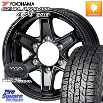 楽天市場】weds キーラー 16インチ ハイエース（ブランドウェッズ）の通販