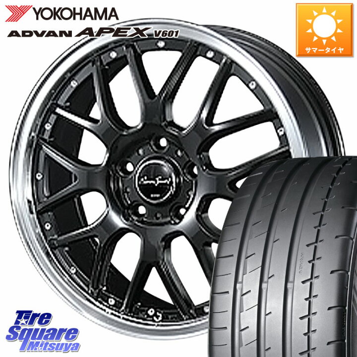 楽天市場】BLEST EuroSport Type815 ホイール 18インチ 18 X 7.0J +48 