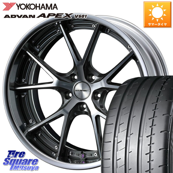 楽天市場】WEDS MAVERICK 905S S-LoDisk 19インチ 2ピース 19 X 7.5J + 