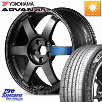 楽天市場】YOKOHAMA DB e70の通販