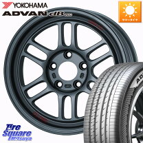 楽天市場】16x7.0j ＋20 pcd114.3 5穴の通販