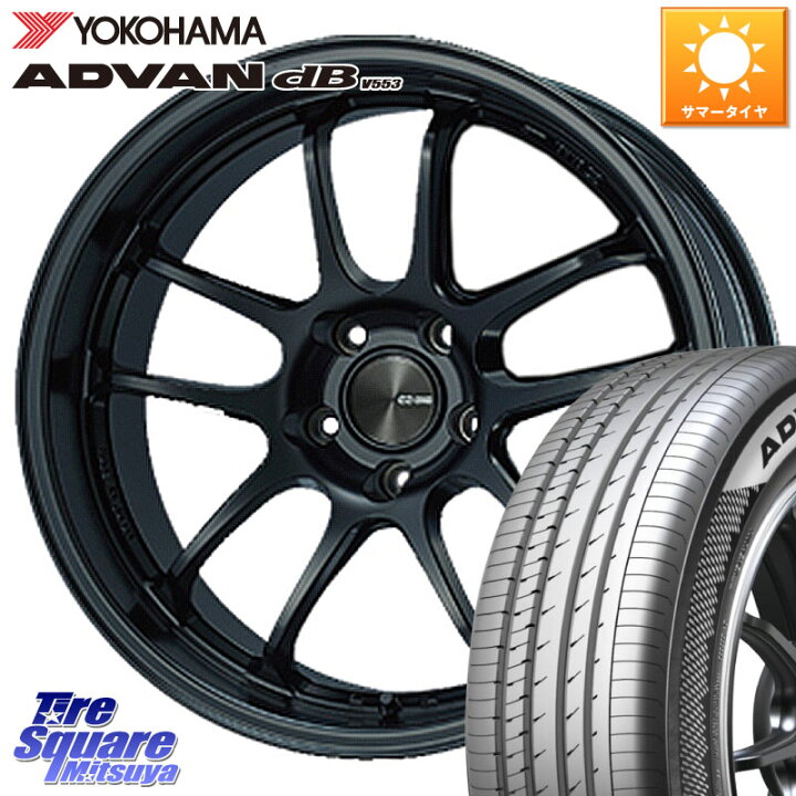 楽天市場】YOKOHAMA R9092 ADVAN dB V553 ヨコハマ 245/40R18ENKEI 