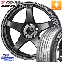 楽天市場】205／45r17 4hの通販