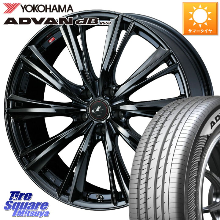楽天市場】WEDS レオニス WX BMC1 ウェッズ Leonis ホイール 18インチ 