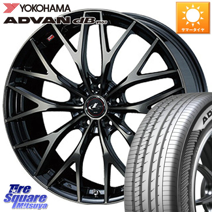 楽天市場】WEDS 37435 レオニス MX ウェッズ Leonis ホイール 18インチ 