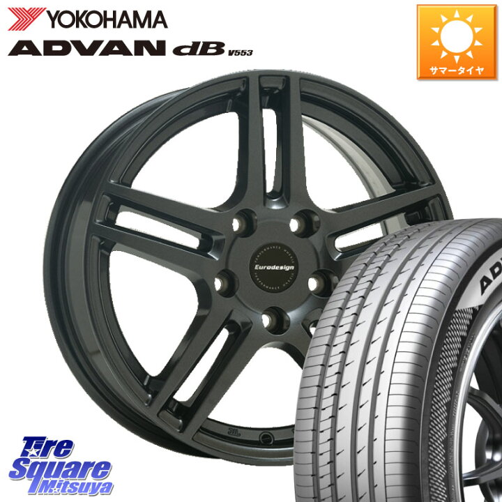 楽天市場】YOKOHAMA R9075 ADVAN dB V553 ヨコハマ 185/60R15阿部商会 