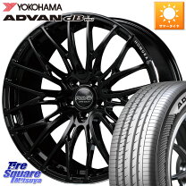 楽天市場】レイズ homura 245／45 r19の通販
