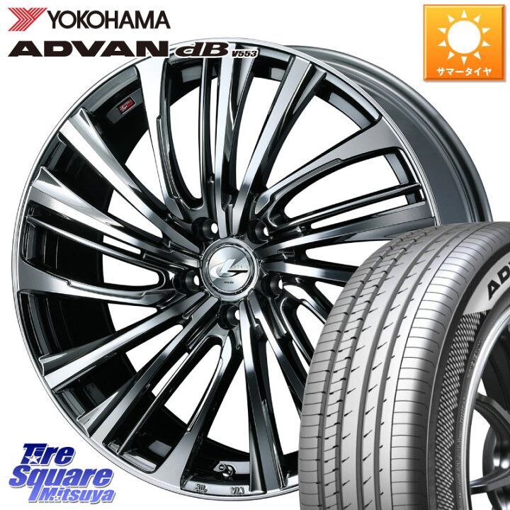 楽天市場】WEDS ウェッズ weds レオニス LEONIS FS 17インチ 17 X 6.5J 