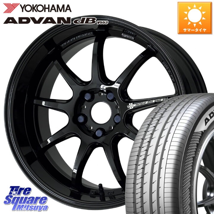 楽天市場】WORK ワーク EMOTION エモーション D9R 18インチ 18 X 7.5J 