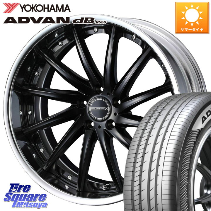 楽天市場】WEDS MAVERICK 1212F S-LoDisk 19インチ 2ピース 19 X 8.5J 