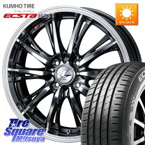 楽天市場】レオニス 限定165/50r/16の通販