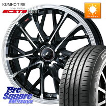 楽天市場】レオニス 限定165/50r/16の通販