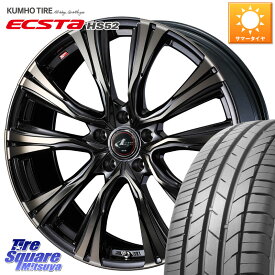 WEDS 41232 LEONIS VR ウェッズ レオニス ホイール 16インチ 16 X 6.5J +42 5穴 100 KUMHO ECSTA HS52 エクスタ サマータイヤ 215/55R16