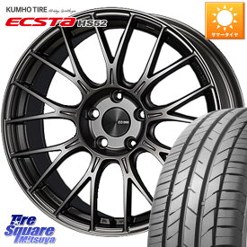 ENKEI エンケイ PerformanceLine PFM1 ◇参考画像 17インチ 17 X 7.0J +42 4穴 100 KUMHO ECSTA HS52 エクスタ サマータイヤ 195/45R17 アクア ロードスター