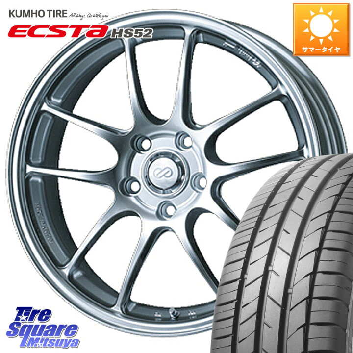 楽天市場】ENKEI エンケイ PerformanceLine PF01 ホイール 17 X 7.0J + 