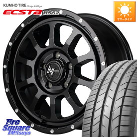 MANARAY MID ナイトロパワー M10 PERSHING S 16インチ 16 X 7.0J +40 5穴 114.3 KUMHO ECSTA HS52 エクスタ サマータイヤ 195/50R16