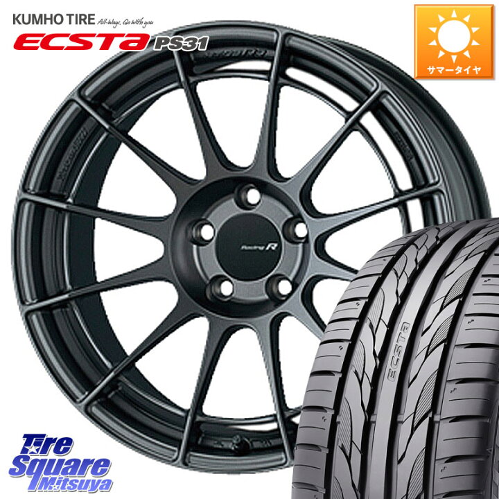 楽天市場】ENKEI エンケイ Racing Revolution NT03RR GM ホイール 18 X 
