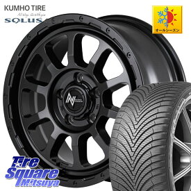 KUMHO SOLUS 4S HA32 ソルウス オールシーズンタイヤ 215/60R16 MANARAY NITRO POWER M10 PERSHING S パーシング BARREL BLACK EDITION バレルブラックエディション ホイール 16インチ 16 X 7.0J +40 5穴 114.3