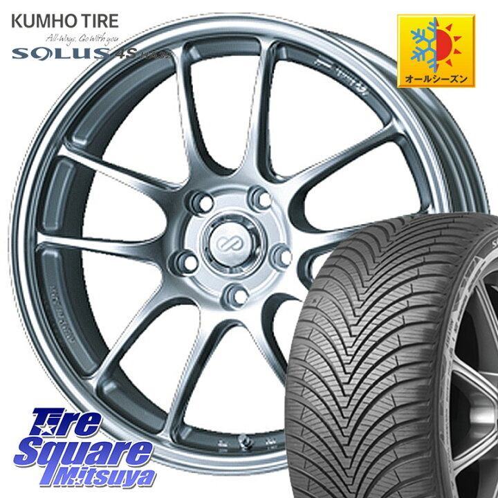 楽天市場】KUMHO SOLUS 4S HA32 ソルウス オールシーズンタイヤ 225 