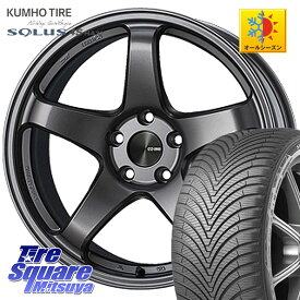 KUMHO SOLUS 4S HA32 ソルウス オールシーズンタイヤ 215/45R17ENKEI エンケイ PerformanceLine PF05 DS 4H 17インチ 17X7.0J 45 4穴 100 アクア カローラフィールダー