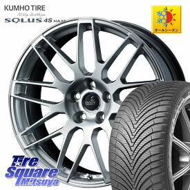 KUMHO SOLUS 4S HA32 ソルウス オールシーズンタイヤ 225/55R18 WEDS Delmore LC.S M14 DSNS仕様(レクサス・トヨタ専用) ホイール 18インチ 18 X 7.0J(M14B) +40 5穴 114.3 レクサスLBX
