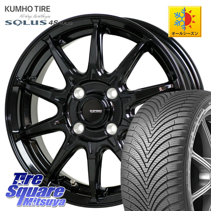 楽天市場】KUMHO SOLUS 4S HA32 ソルウス オールシーズンタイヤ 155 