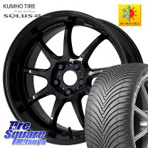 楽天市場】ワークエモーション d9r 19インチの通販