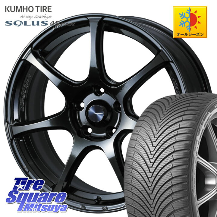 楽天市場】KUMHO SOLUS 4S HA32 ソルウス オールシーズンタイヤ 225 