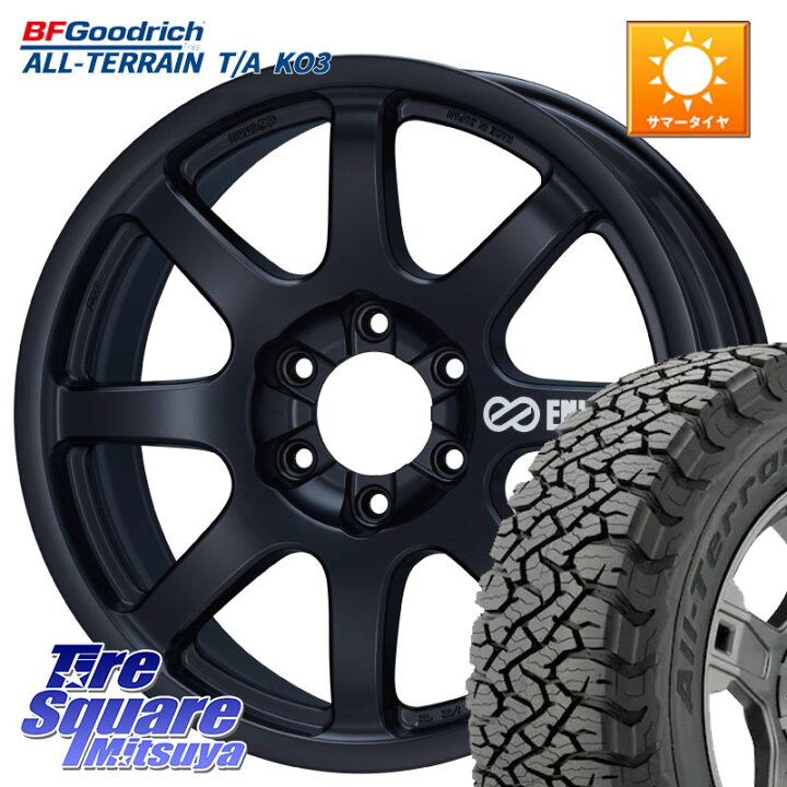 楽天市場】ENKEI ALLROAD PDT1 ホイール 20インチ 20 X 9.0J(M14) +52 