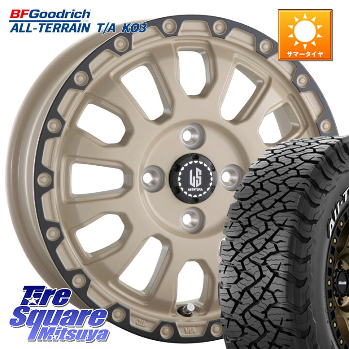 楽天市場】阿部商会 LA STRADA AVENTURA アヴェンチュラ GAR 16インチ 