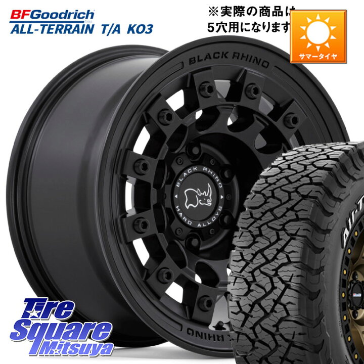 楽天市場】BLACK RHINO FUJI フジ MB ホイール 17インチ ブラック 