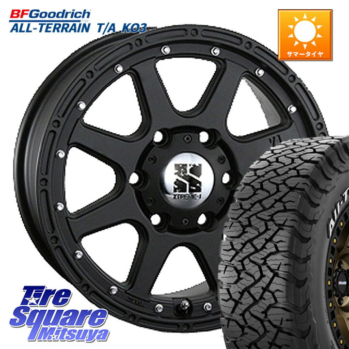 楽天市場】MLJ XTREME-J エクストリームJ ホイール 17インチ 17 X 7.5J 