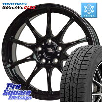楽天市場】225／65R17（ブランドトーヨータイヤ）（スタッドレスタイヤ 