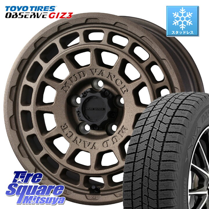 楽天市場】TOYO OBSERVE GIZ3 2024年〜2025年製 オブザーブ ギズ3 