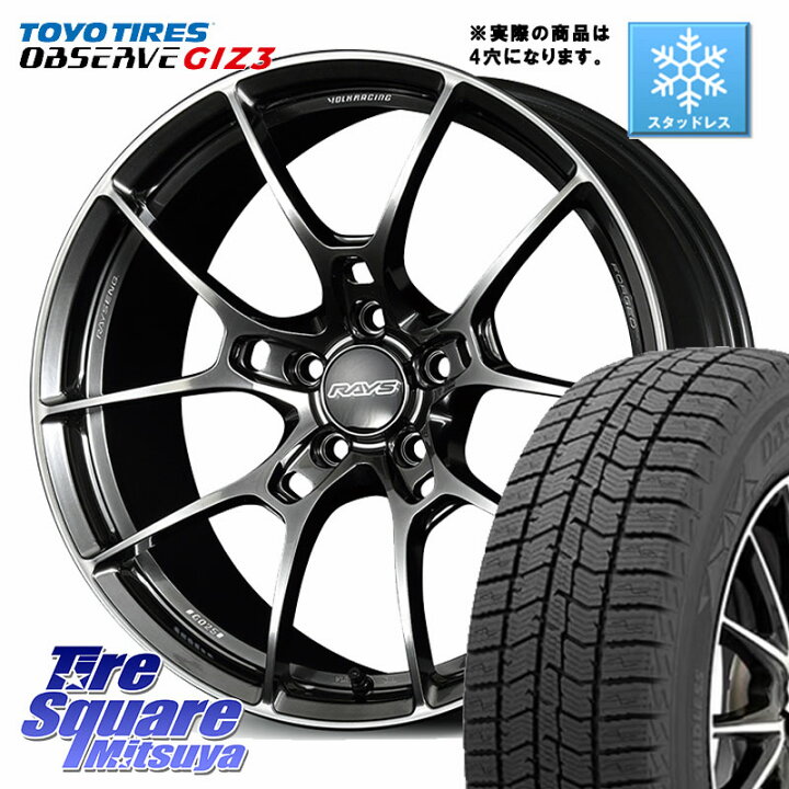 楽天市場】TOYO OBSERVE GIZ3 2024年製〜 オブザーブ ギズ3 