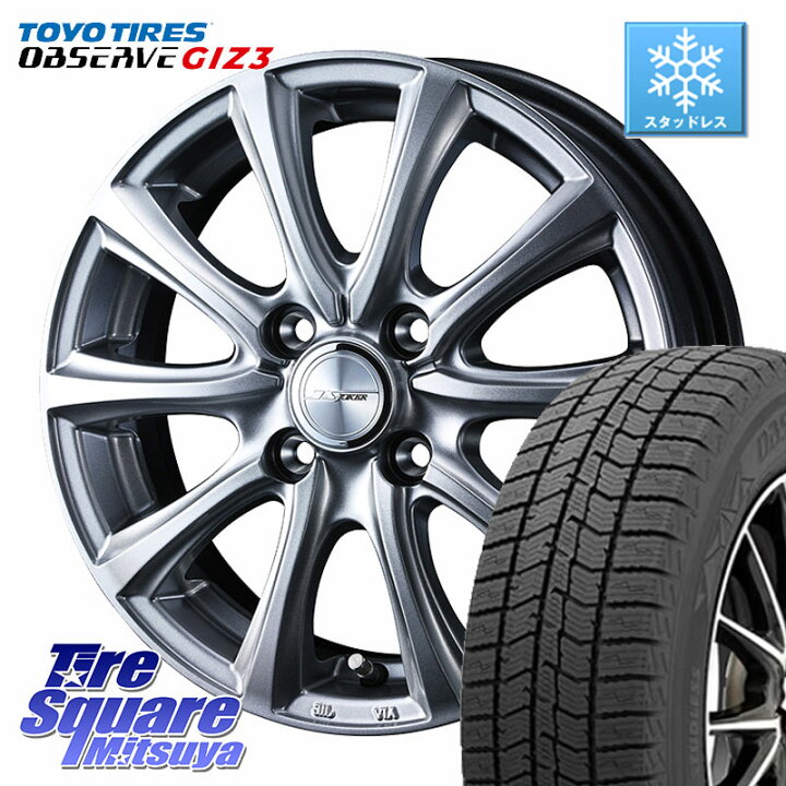 楽天市場】TOYO OBSERVE GIZ3 2024年製〜 オブザーブ ギズ3 