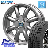 楽天市場】155/65r14 スタッドレス ホイールセット（インセット（mm 