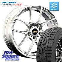 楽天市場】スタッドレス 225/65r17（ブランドBBS）（スタッドレス 