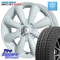 楽天市場】165／55R14（カラーホワイト）（タイヤ・ホイールセット 