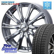 楽天市場】185／65R14 スタッドレス（スタッドレスタイヤ・ホイール 