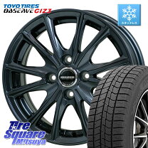 楽天市場】145／80R13（ブランドトーヨータイヤ）（スタッドレスタイヤ 