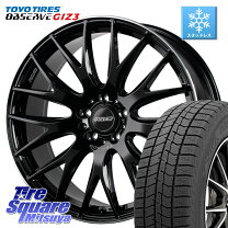 楽天市場】RAYS レイズ（ブランドトーヨータイヤ）（スタッドレス 