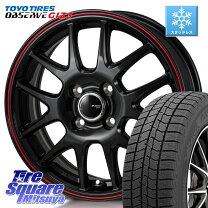 楽天市場】205／50R17 スタッドレス（インセット（mm）40 