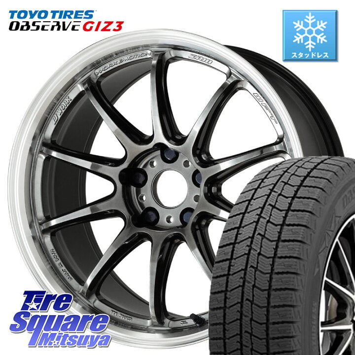 楽天市場】TOYO OBSERVE GIZ3 2024年製〜 オブザーブ ギズ3 